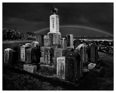 Lot 133 - ADAMS, ANSEL (1902-1984) Buddhist Grave...