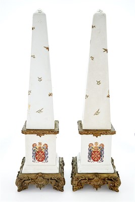 Lot 323 - Pair of Louis XVI Style Gilt-Mounted,...