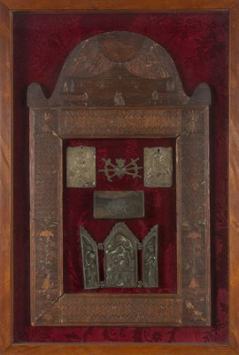 Lot 373 - Continental Straw Marquetry Frame 19th Century...