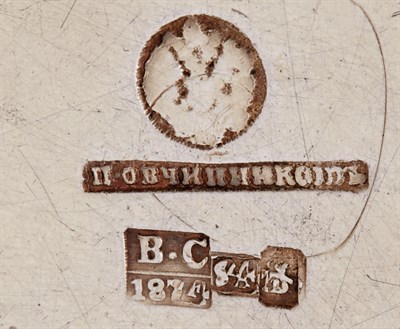 Lot 113 - Pair of Russian Silver-Gilt Trompe L'Oeil Tea...