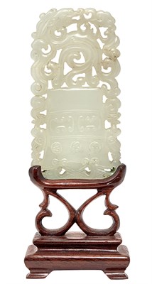 Lot 111 - Chinese Carved White Jade Reticulated Plaque...