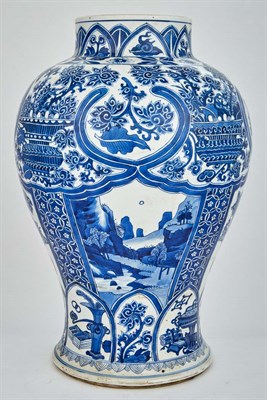 Lot 69 - Chinese Blue and White Glazed Porcelain Vase...