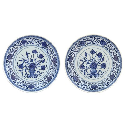 Lot 74 - Pair Chinese Blue and White Glazed Porcelain...