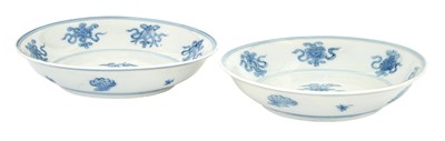 Lot 63 - Pair of Chinese Blue and White Glazed...