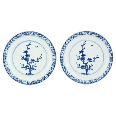 Lot 57 - Pair of Chinese Blue and White Porcelain...
