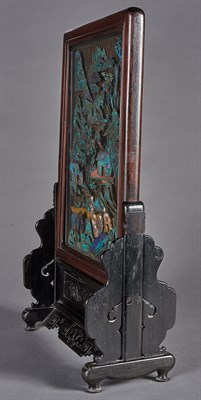Lot 42 - Chinese Kingfisher Feather Table Screen Qing...