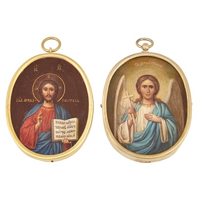 Lot 217 - Two Russian Silver-Gilt Icons of Christ...