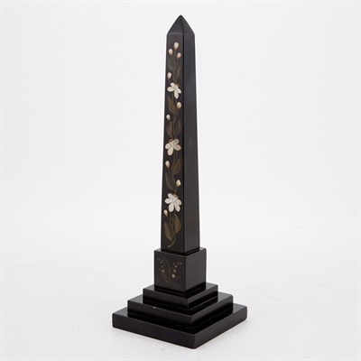 Lot 483 - Group of Three Italian Pietra Dura Obelisks...