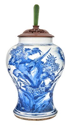 Lot 84 - Chinese Blue and White Glazed Porcelain Vase...