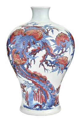 Lot 89 - Chinese Blue, White and Peachbloom Glazed Vase...