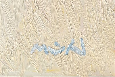Lot 120 - Roger Muhl French, 1929-2008 Bretagne - Le...