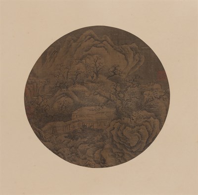 Lot 208 - Chinese School 19th Century Circular format...