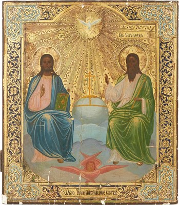 Lot 152 - Russian Icon of the New Testament Trinity...