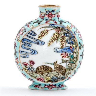 Lot 187 - Chinese Famille Rose Porcelain Snuff Bottle...