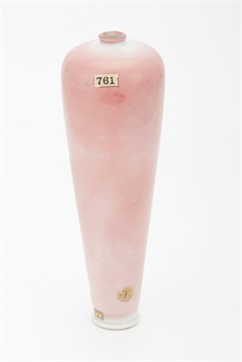 Lot 7 - Japanese Pink Glazed Porcelain Vase...