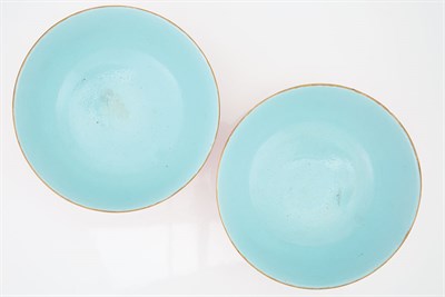 Lot 77 - Pair of Chinese Pink and Turquoise Glazed...
