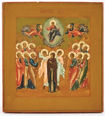 Lot 291 - Russian Icon of the Ascension Height 12 inches,...