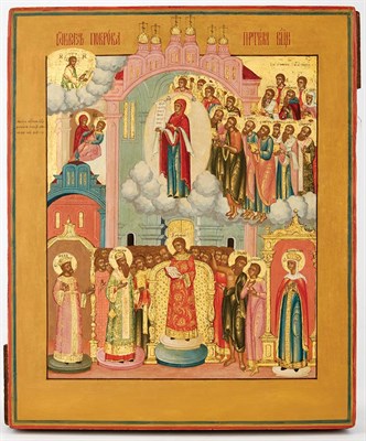 Lot 272 - Russian Icon of the Protection of the Mother...