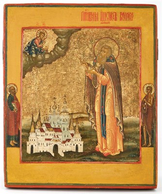 Lot 273 - Russian Icon of St. Joseph Volokolamsk Height...