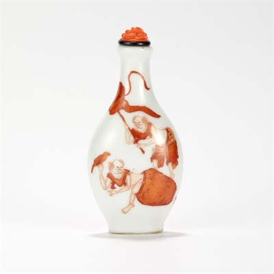Lot 133 - Chinese Iron Red Enamel Porcelain Snuff Bottle...