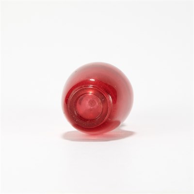 Lot 129 - Chinese Pink Glass Snuff Bottle 18th/19th...