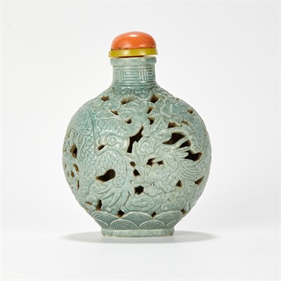 Lot 177 - Chinese Molded Porcelain Snuff Bottle School...