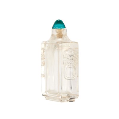 Lot 164 - Chinese Rock Crystal Snuff Bottle 19th Century...
