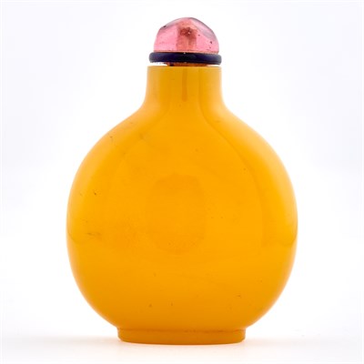 Lot 169 - Chinese Yellow Glass Snuff Bottle 18th/19th...