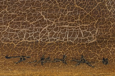 Lot 54 - Zao Wou-Ki