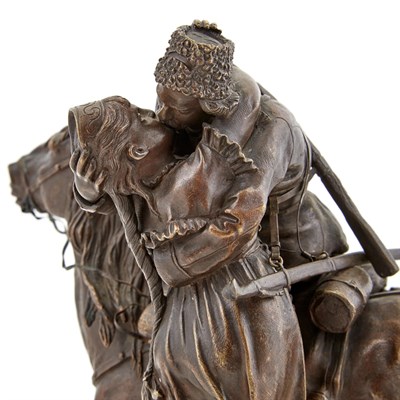 Lot 140 - Russian Bronze Group of The Cossack's Farewell...