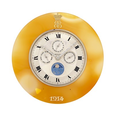 Lot 143 - Agate, Gold, Silver and Diamond Calendar Desk Clock