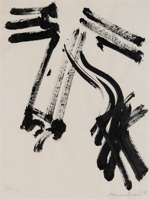 Lot 1077 - Mark di Suvero American, b. 1933 Untitled,...