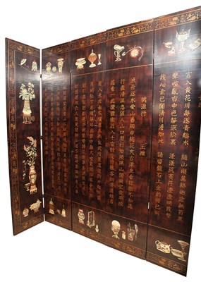 Lot 182 - Chinese Black Lacquered Six-Panel Folding...