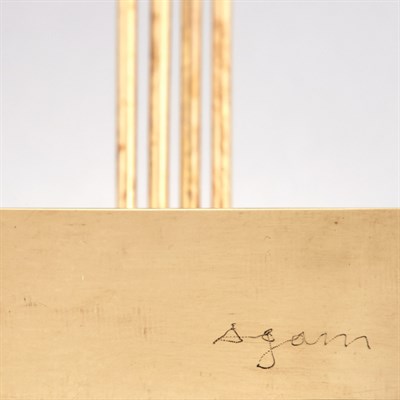 Lot 1 - Yaacov Agam Israeli, b. 1928 Star of David...