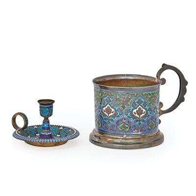 Lot 263 - Russian Silver and Cloisonné Enamel...