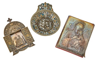 Lot 282 - Russian Gilt-Metal and Cloisonné Enamel Charka;...