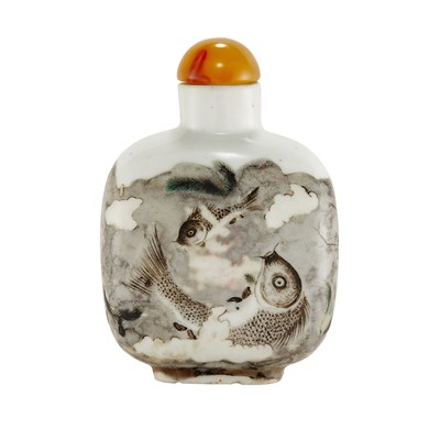 Lot 194 - Chinese White Glazed Porcelain Snuff Bottle...