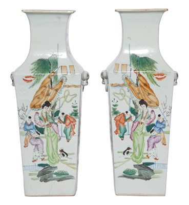 Lot 207 - Pair of Chinese Porcelain Vases Height 17 1/4...