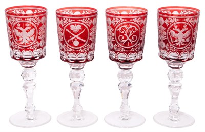 Lot 289 - Set of Four Russian Colored Glass Goblets...