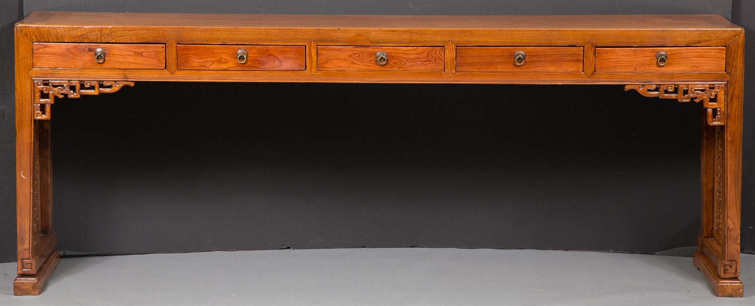 Lot 274 - Chinese Elmwood Altar Table The rectangular...