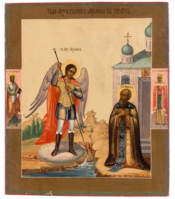 Lot 141 - Icon of the Miracle of Archangel Michael Circa...