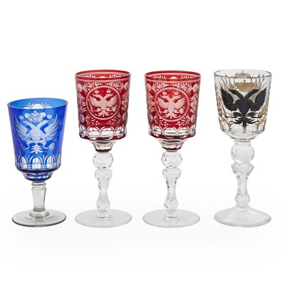 Lot 213 - Miscellaneous Group of Four Russian Glass...