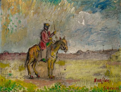Lot 2060 - David Davidovich Burliuk Ukrainian/American,...