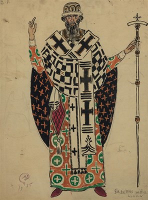 Lot 1031 - Mstislav Dobuzhinsky Russian, 1875-1957...