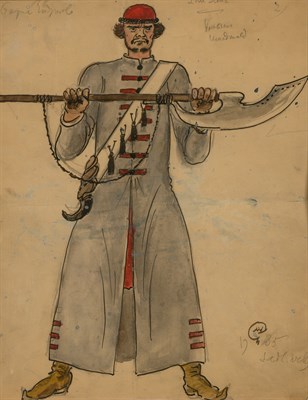 Lot 1030 - Mstislav Dobuzhinsky Russian, 1875-1957...