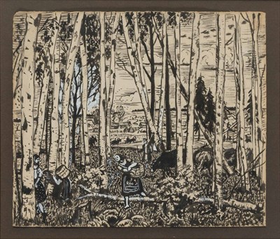 Lot 1101 - Boris Mikhailovich Kustodiev Russian,...