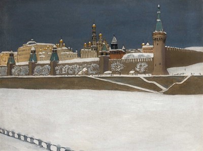 Lot 1099 - Russian School 20th Century View of the...