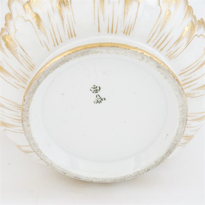 Lot 148 - Russian Porcelain Potpourri Vase and Cover...