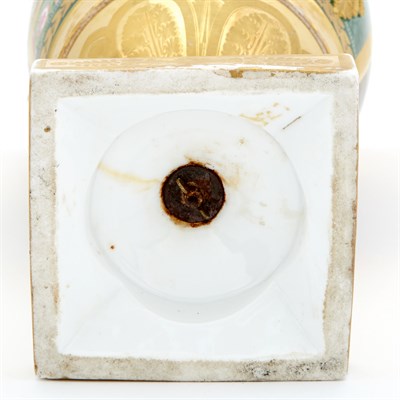 Lot 156 - Russian Porcelain Two-Handled Vase Circa 1830...