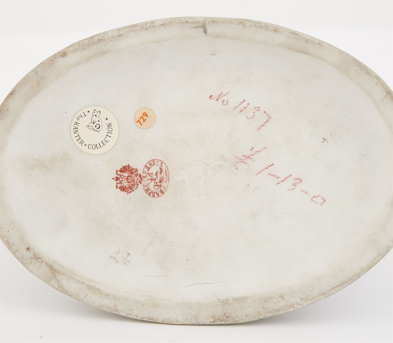 Lot 116 - Russian Porcelain Group of a Boy on Horseback...